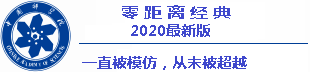  k vision liga inggris 2020 2021 me】 (Daejeon = Berita Yonhap) Kami akan selalu bersama warga